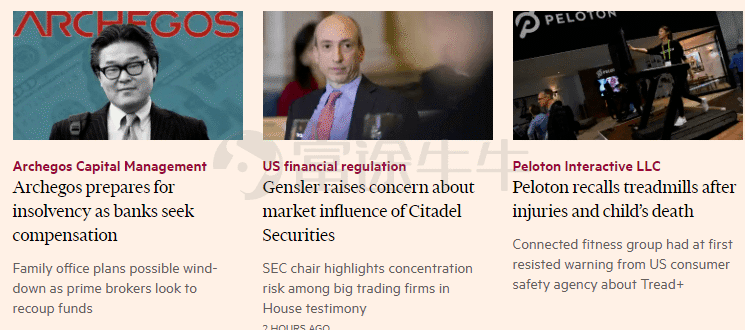 Non-US Brokerage Firms: Your Gateway to US Stock 